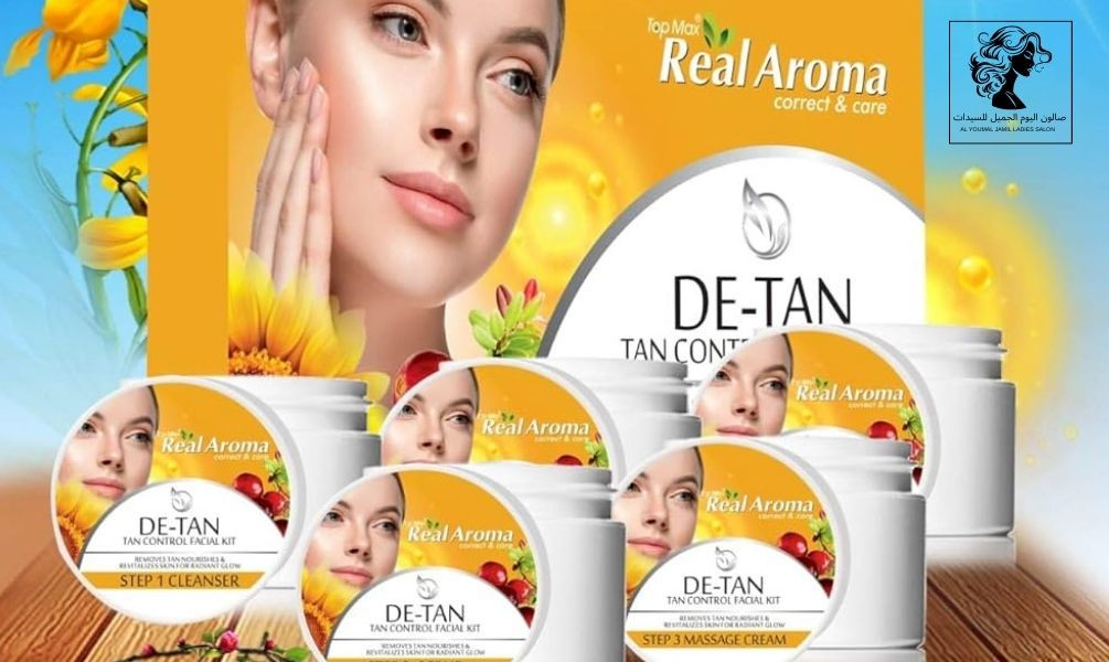 REAL AROMA D TAN