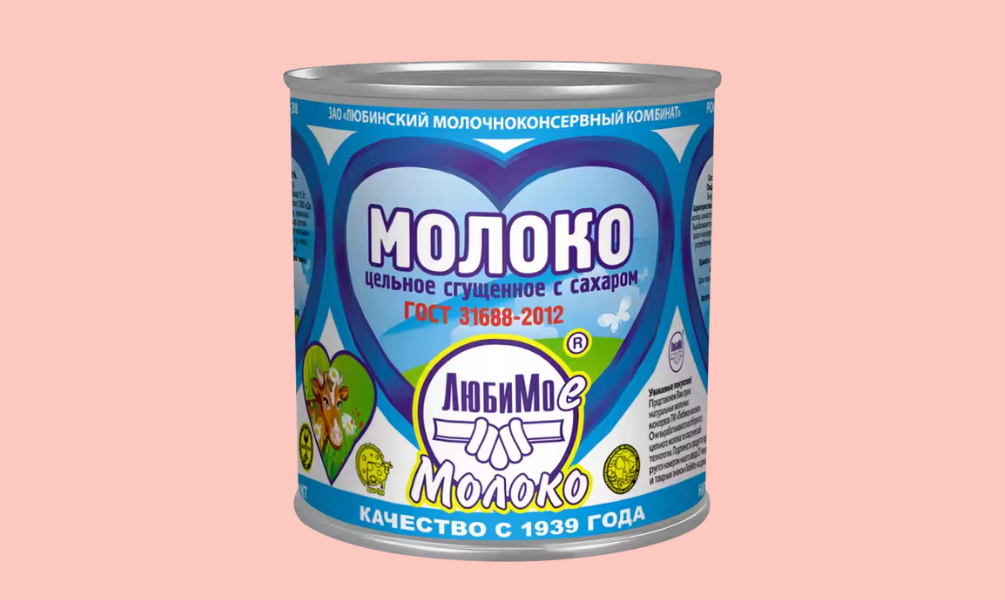 Condensed Milk
